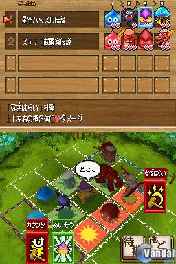 Dragon Quest Wars DSiW