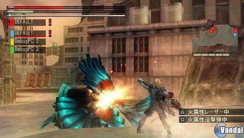 God Eater