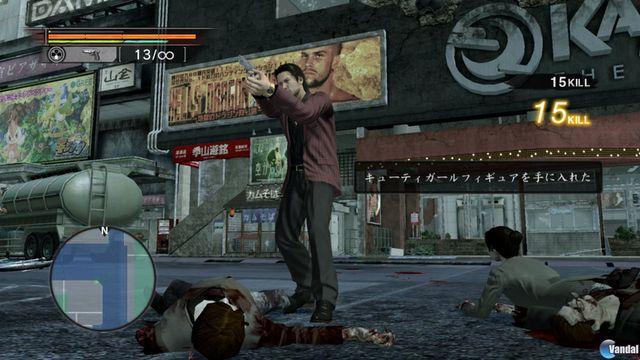 Yakuza: Dead Souls