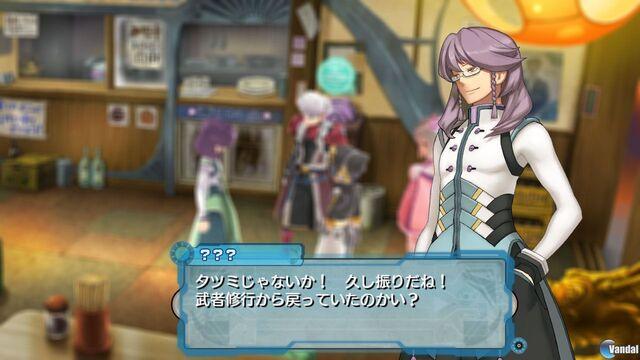 Ar Tonelico Qoga