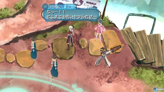 Ar Tonelico Qoga