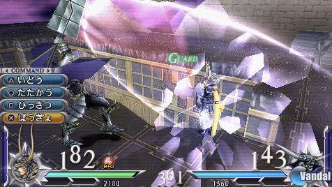 DISSIDIA 012 [duodecim] FINAL FANTASY