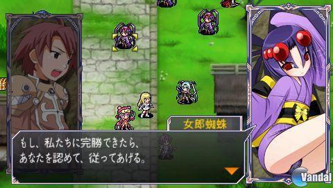 Queen's Gate: Spiral Chaos