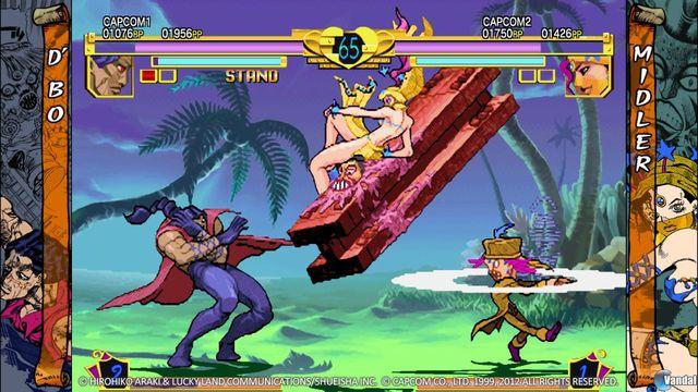 JoJo's Bizarre Adventure HD Edition PSN