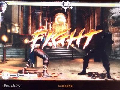 Mortal Kombat