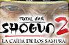 Total War Shogun 2: La ca�da de los Samur�i