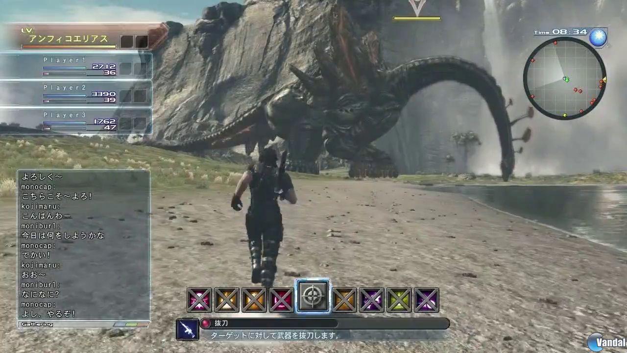 Los creadores de Xenoblade ya tienen su nuevo juego en marcha; primer tr�iler