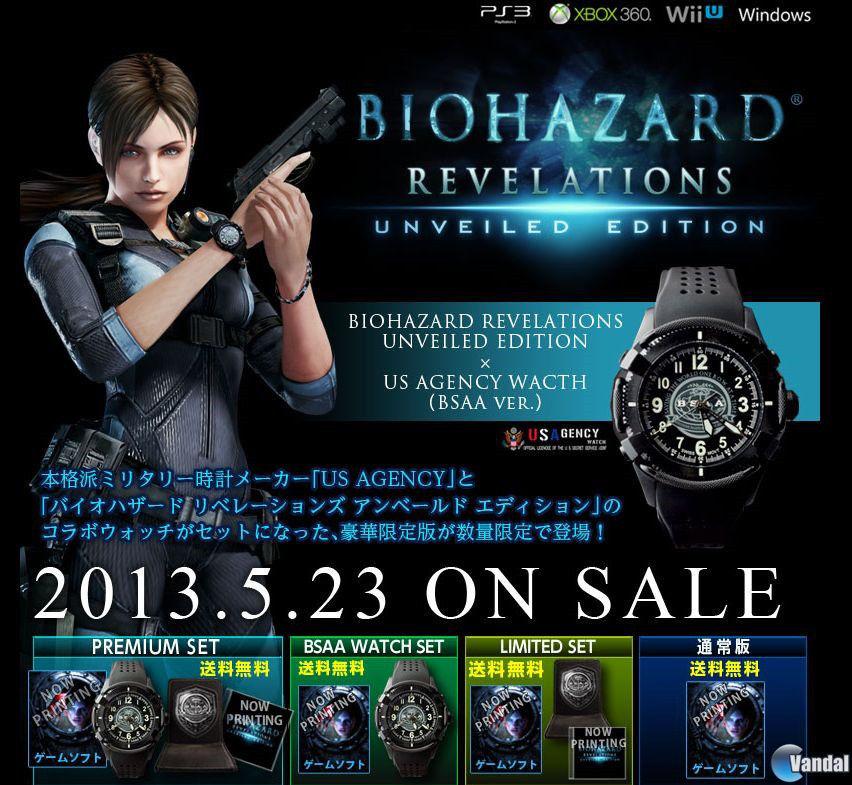 Una edición especial de Resident Evil Revelations para Japà Una edición especial de Resident Evil Revelations para JapÃ