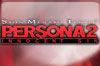 Persona 2: Innocent Sin