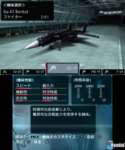 Se muestra la doble pantalla de Ace Combat para Nintendo 3DS