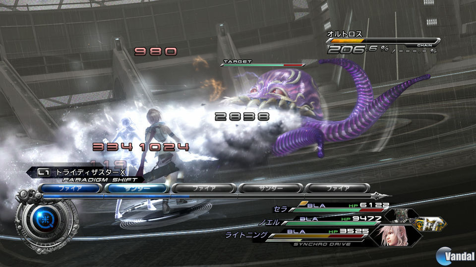 Ultros y Typhon se dejan ver en las nuevas im�genes de Final Fantasy XIII-2
