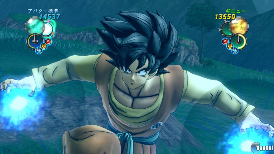 Nuevas imágenes de Dragon Ball Z Ultimate Tenkaichi