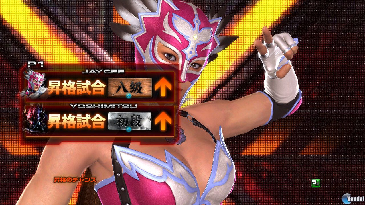 Nuevas im�genes de Tekken Tag Tournament 2 