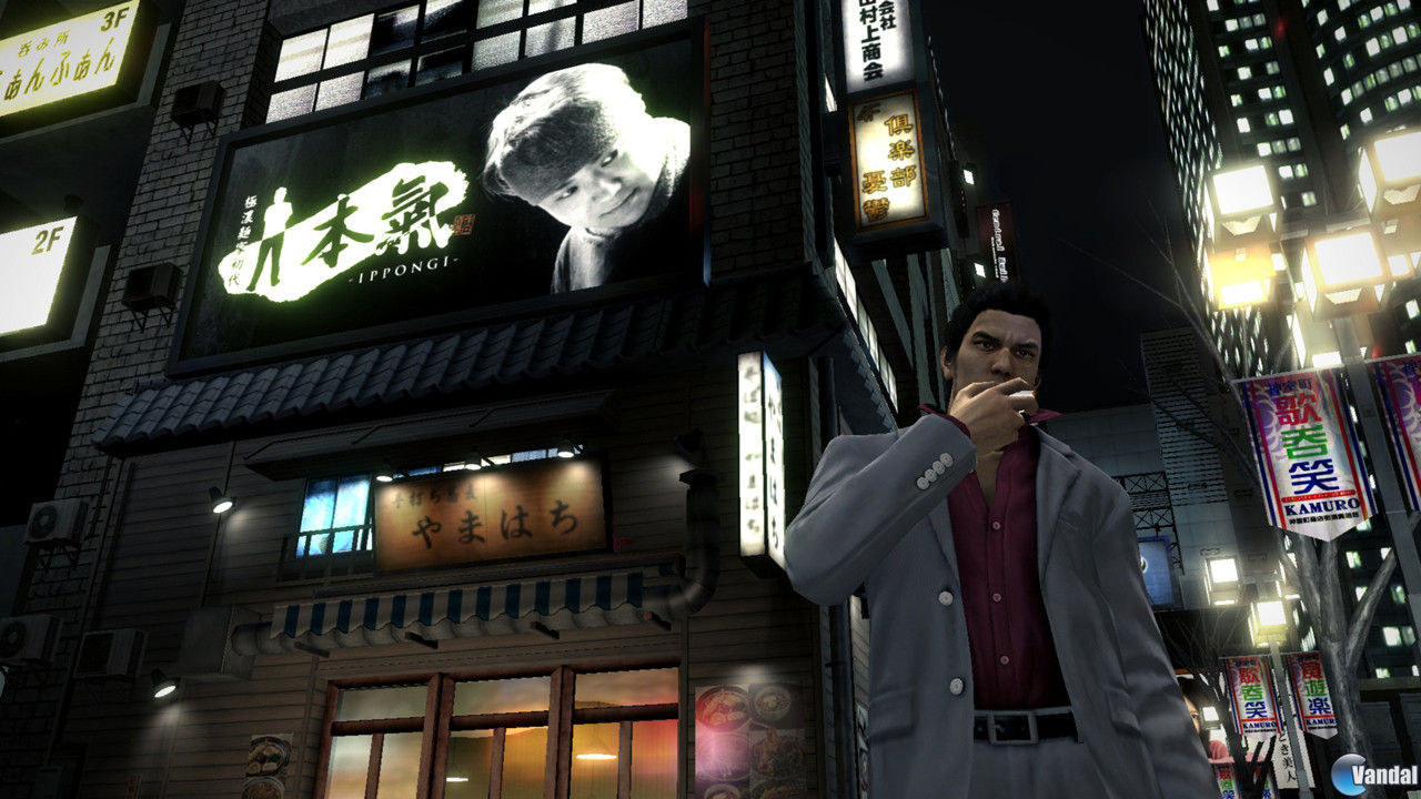 Yakuza 5 y el ramen se unen