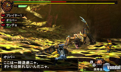 Monster Hunter 4 sigue mostr�ndose en nuevas im�genes