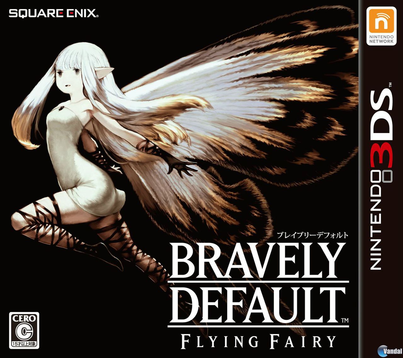 Bravely Default: Flying Fairy muestra su portada en detalle