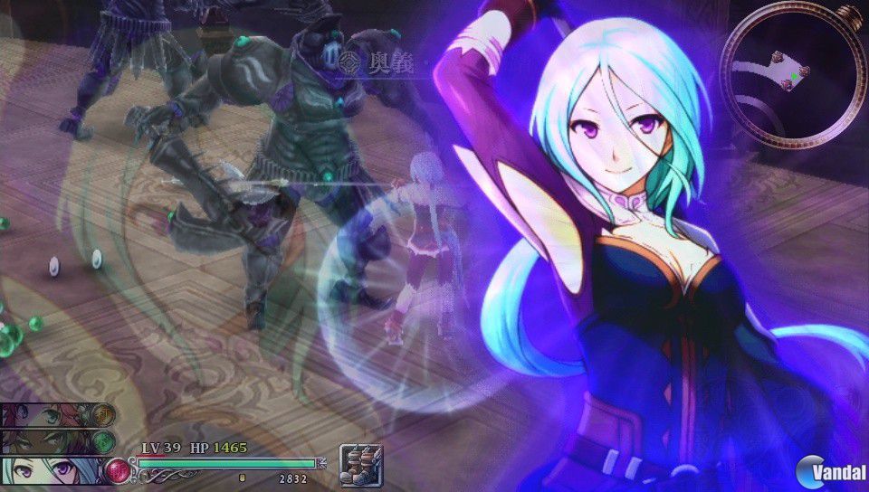 Nuevas im�genes de Ys Foliage Ocean in Celceta