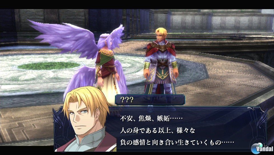 Nuevas im�genes de Ys Foliage Ocean in Celceta