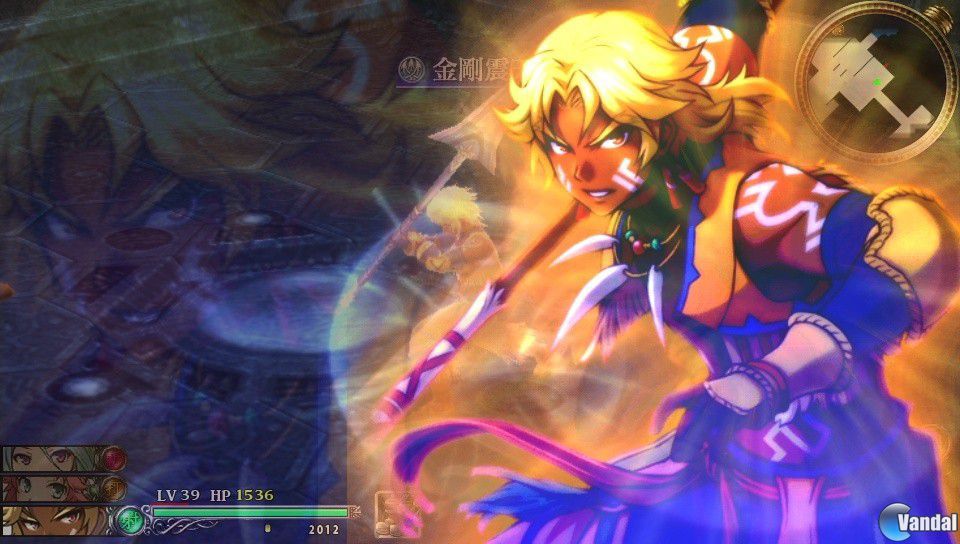 Nuevas im�genes de Ys Foliage Ocean in Celceta