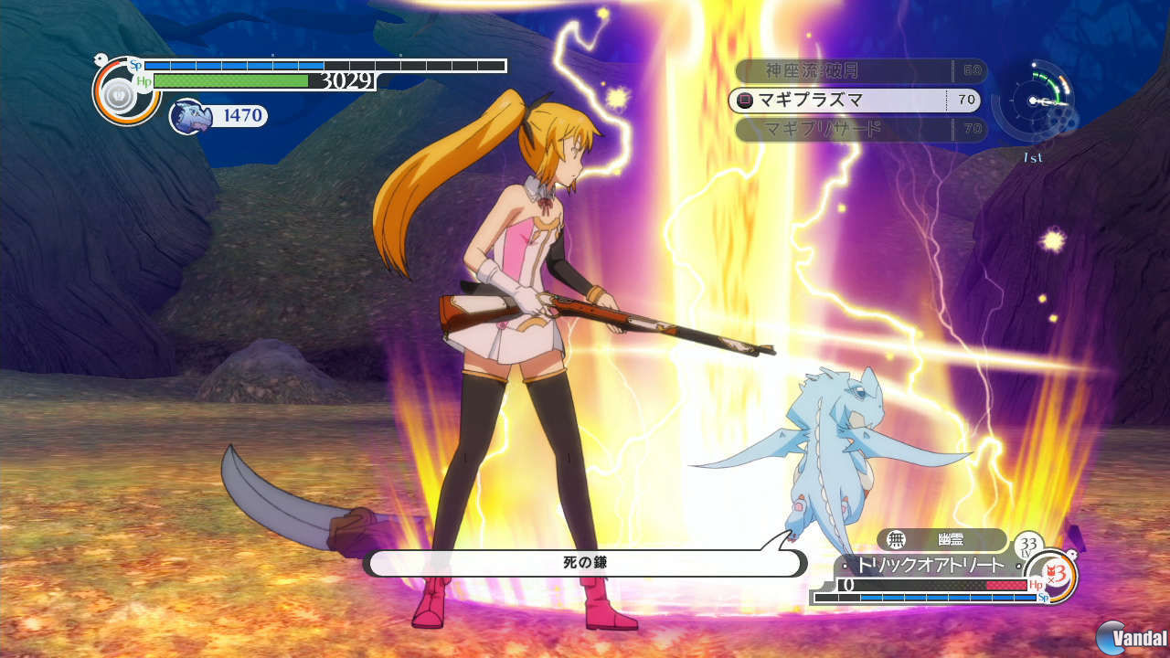 Toki to Towa se deja ver en nuevas im�genes