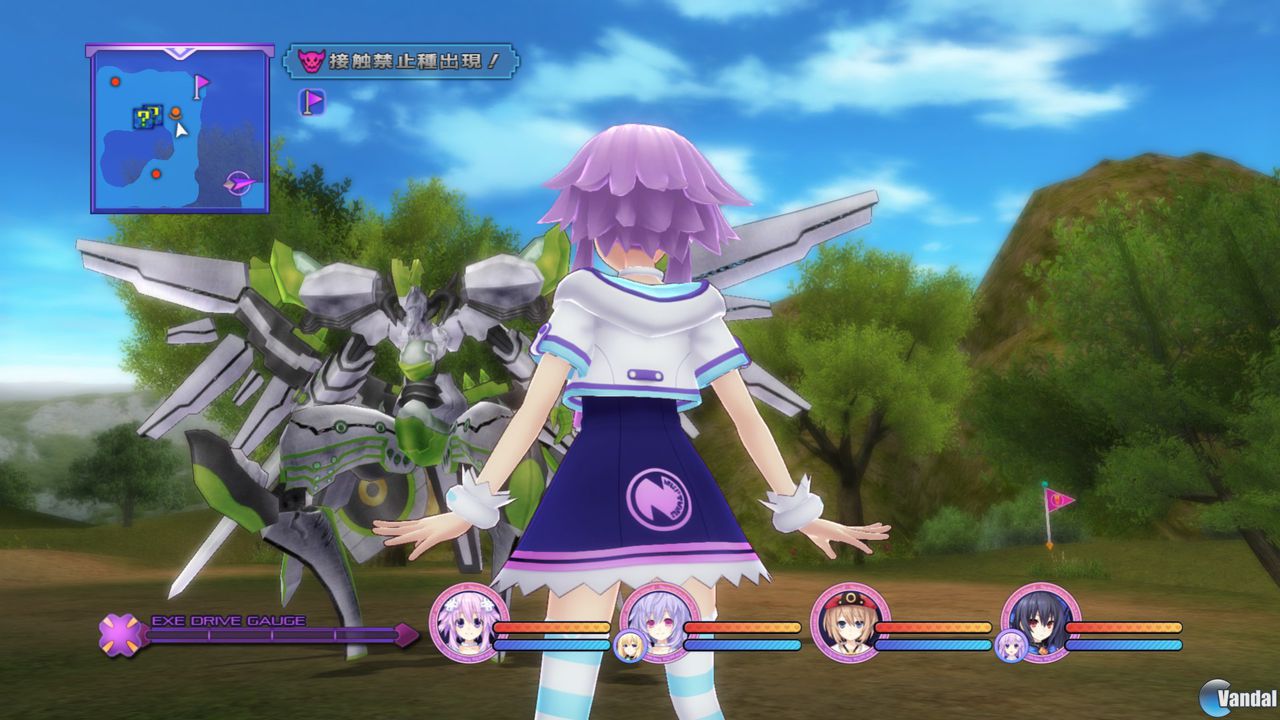 Nuevas im�genes de Hyperdimension Neptunia V