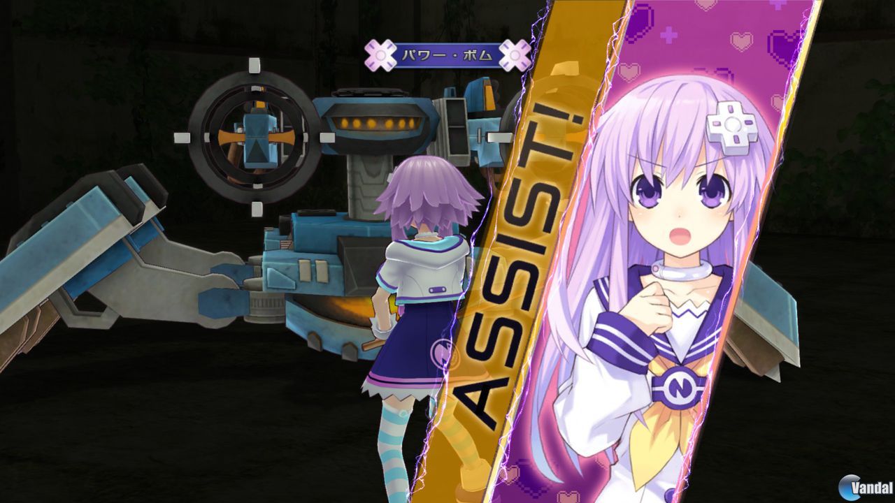 Nuevas im�genes de Hyperdimension Neptunia V