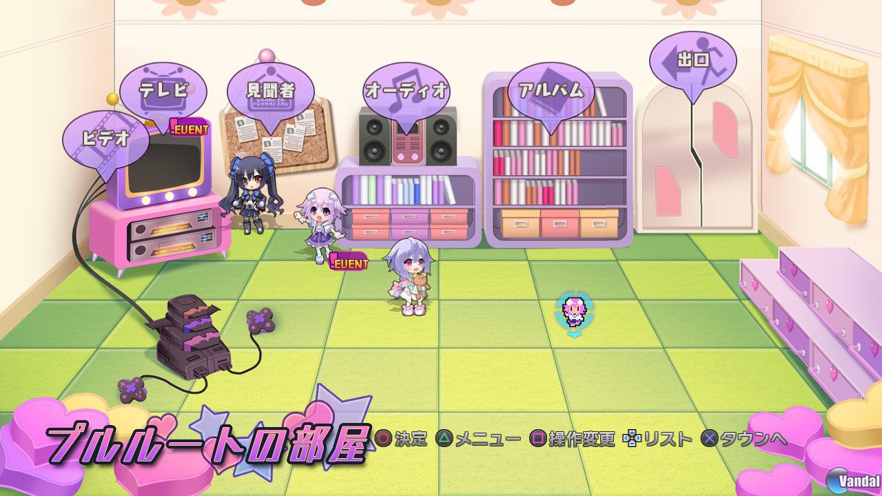 Nuevas im�genes de Hyperdimension Neptunia V