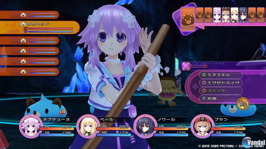 Hyperdimension Neptunia Victory, confirmado para Occidente
