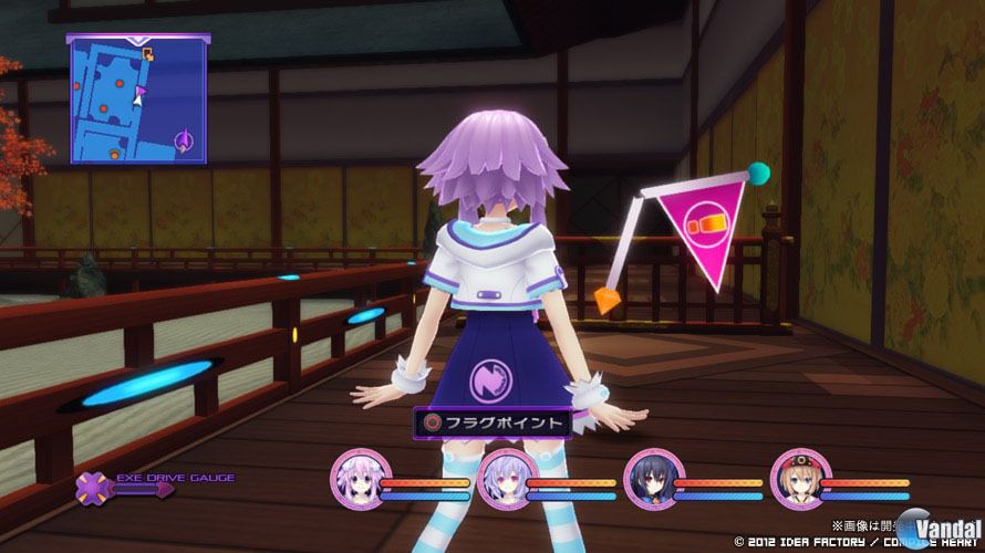 Hyperdimension Neptunia Victory, confirmado para Occidente