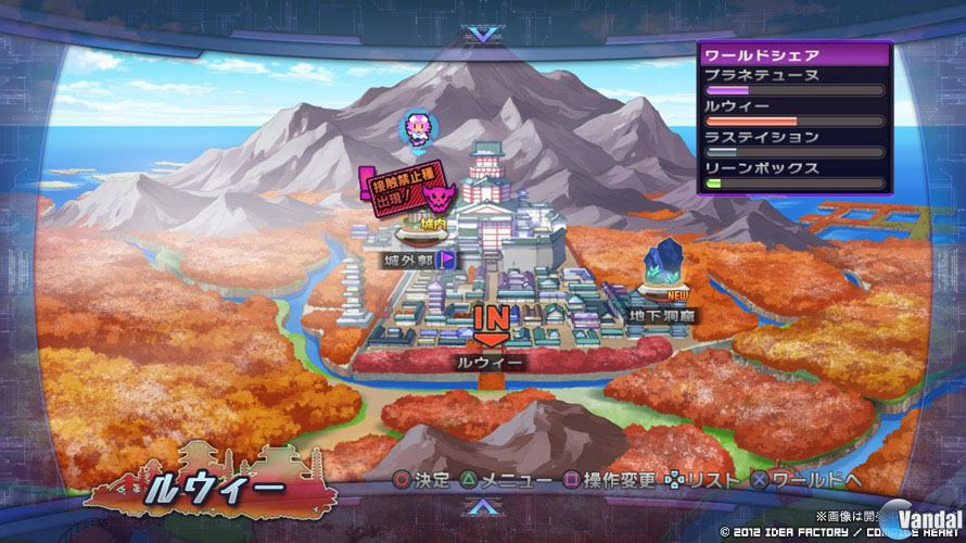 Hyperdimension Neptunia Victory, confirmado para Occidente