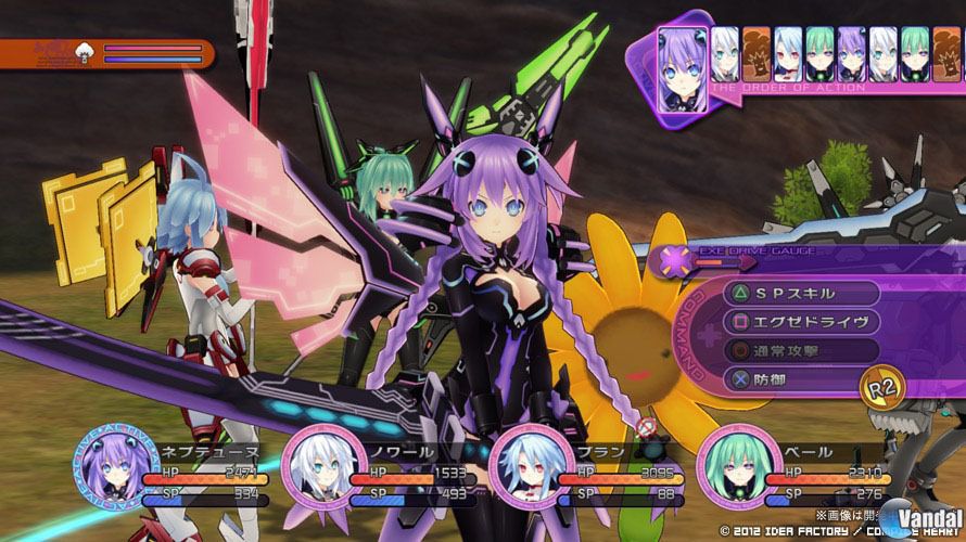 Hyperdimension Neptunia Victory, confirmado para Occidente