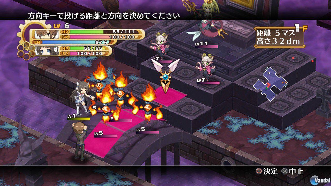 The God and the Fate Revolution Paradox se deja ver en una gran cantidad de nuevas im�genes