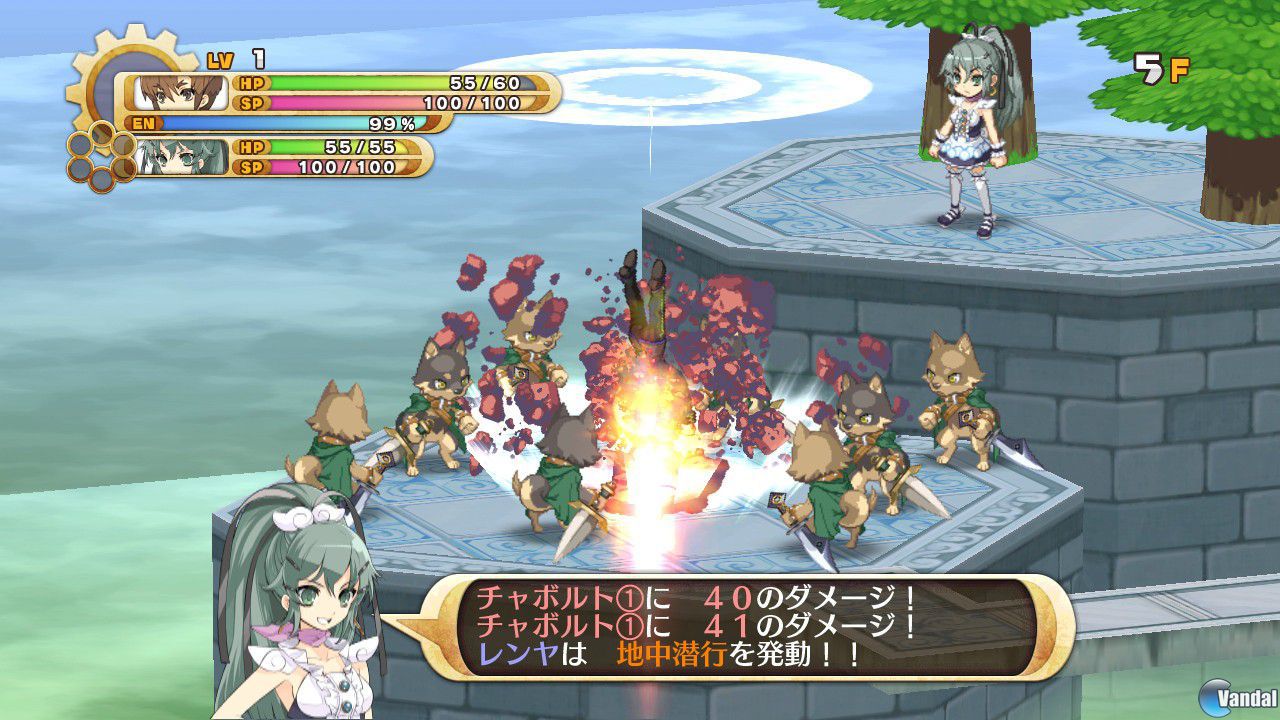 The God and the Fate Revolution Paradox se deja ver en una gran cantidad de nuevas im�genes