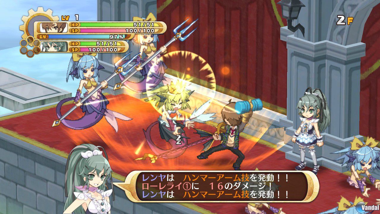 The God and the Fate Revolution Paradox se deja ver en una gran cantidad de nuevas im�genes