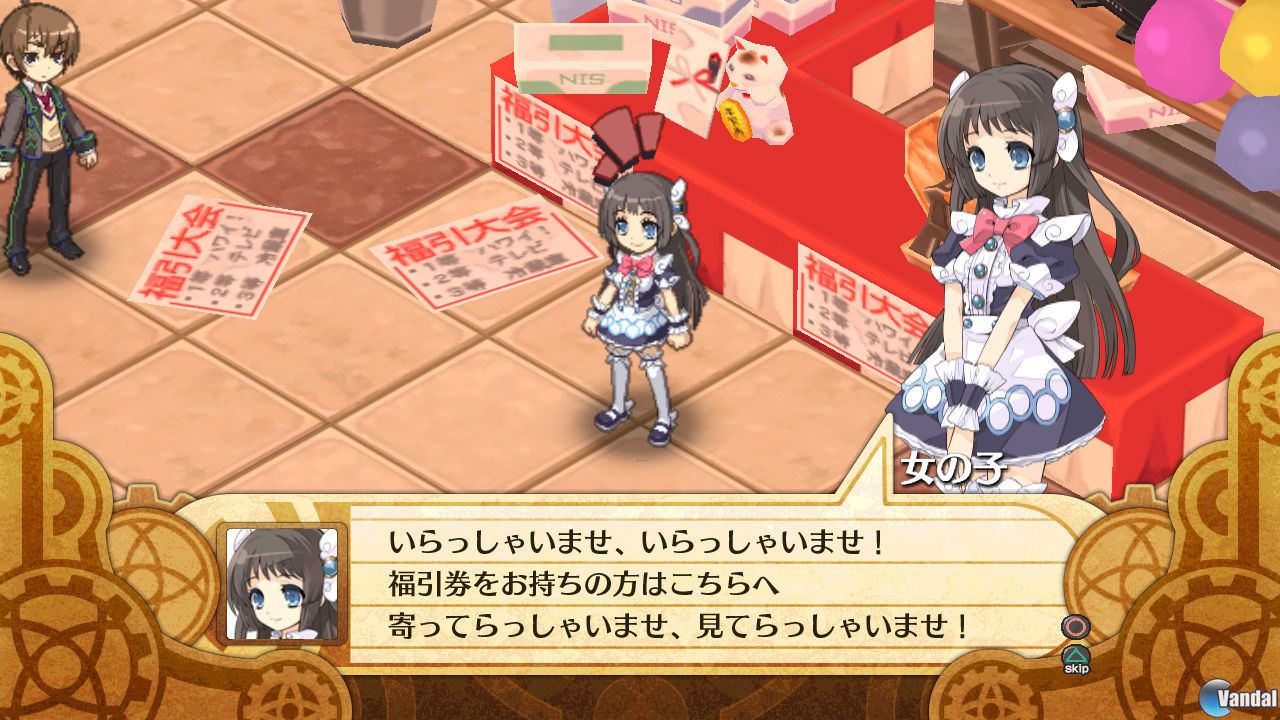Primeras im�genes de The God and the Fate Revolution Paradox