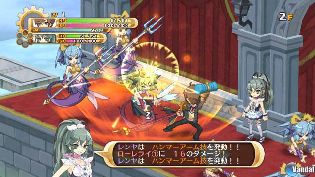 The God and the Fate Revolution Paradox se muestra en cuatro nuevas im�genes