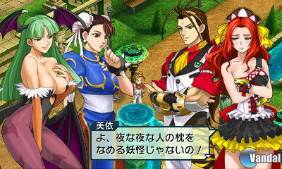 Nuevas im�genes de Project X Zone