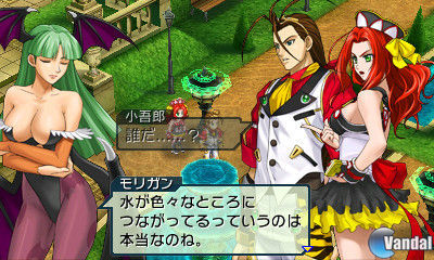 Nuevas im�genes de Project X Zone