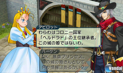 Nuevas im�genes de Project X Zone