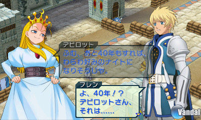 Nuevas im�genes de Project X Zone