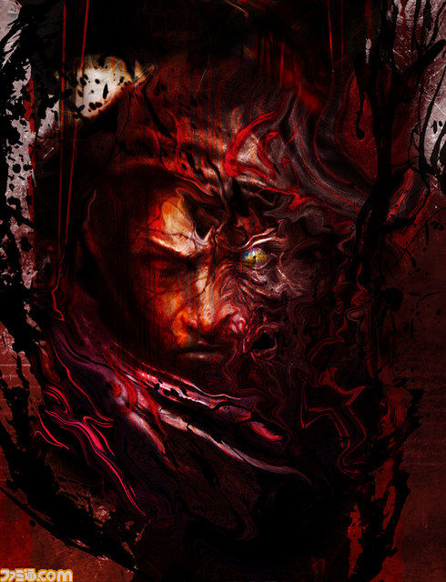 Primeras im�genes de Soul Sacrifice