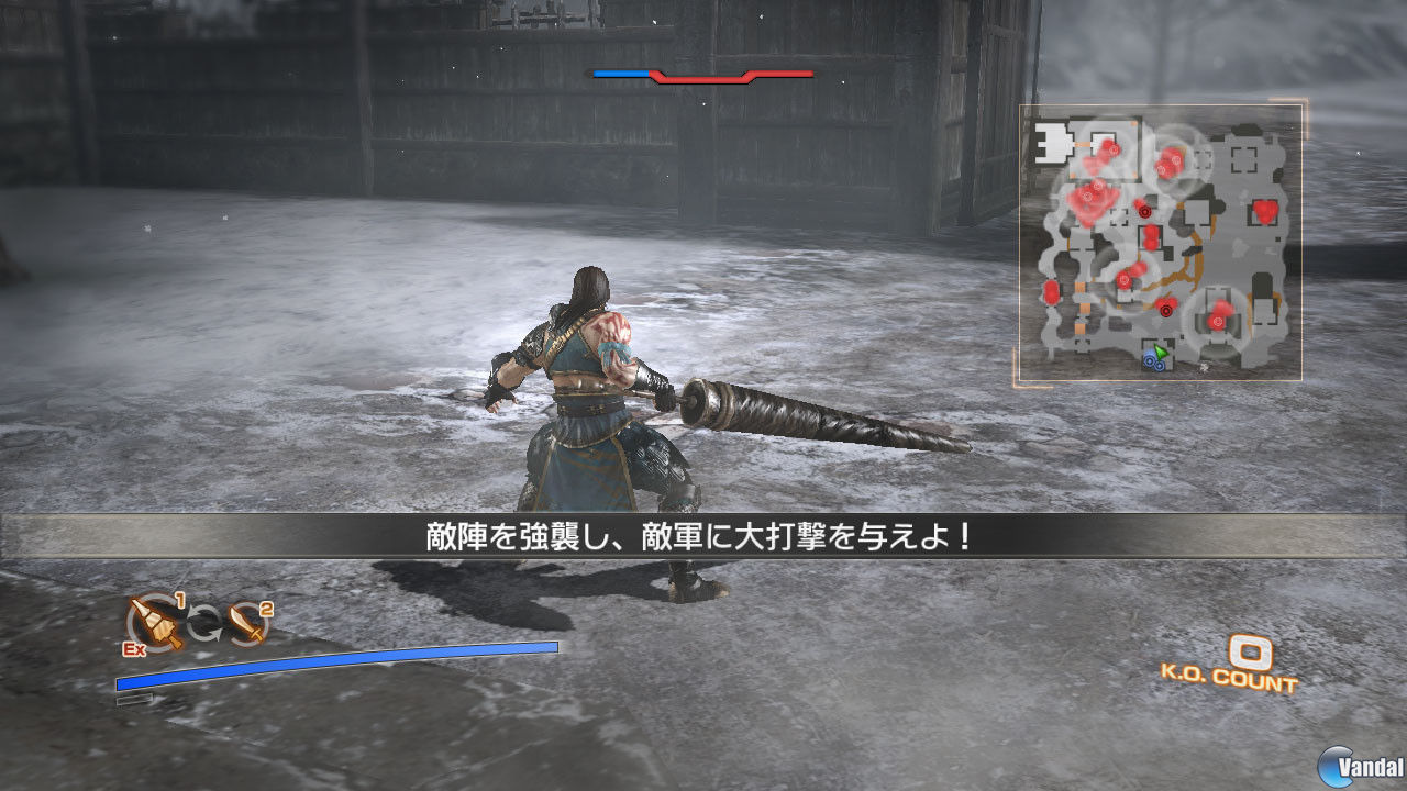 Nuevas im�genes de Dynasty Warriors 7 Empires