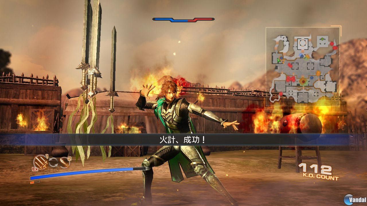 Nuevas im�genes de Dynasty Warriors 7 Empires