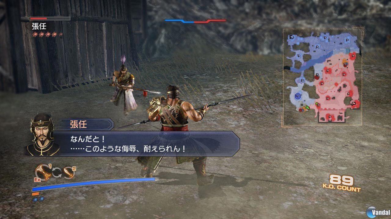 Nuevas im�genes de Dynasty Warriors 7 Empires