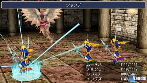 Final Fantasy III para PSP se deja ver en nuevas im�genes