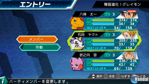Digimon Adventure se deja ver en nuevas im�genes