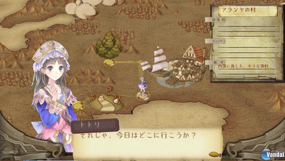 Nuevas im�genes de Atelier Totori Plus: The Adventurer of Arland