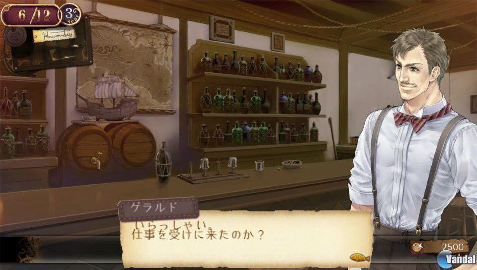 Nuevas im�genes de Atelier Totori Plus: The Adventurer of Arland