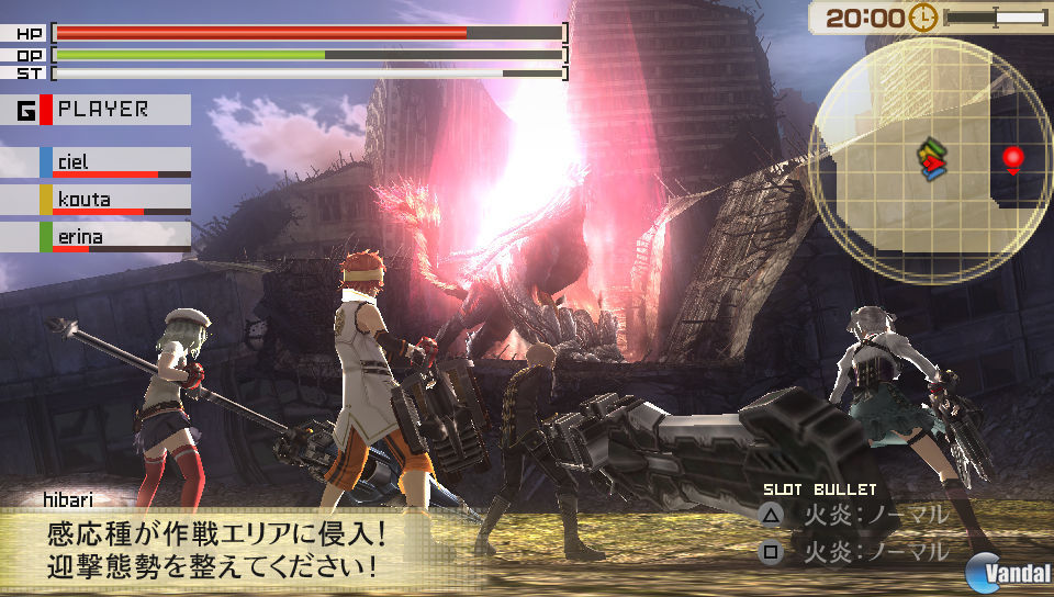 Nuevas im�genes de God Eater 2 para PS Vita