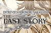 Hironobu Sakaguchi y The Last Story
